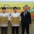 국가대표축산 - 광명시 하안로 168-11 | 국가대표축산