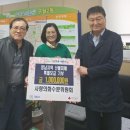 화수분 경인투데이뉴스