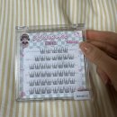 모른골지 | 테무깡 Temu_ 성공템 / 뷰티템, 일상템 추천 / 배송기간