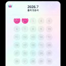 챔프 Daum카페