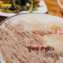 동심축산 네이버블로그