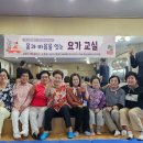(사)경북지체장애인협회 김천시지회 이미지