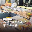 경인로1118번길 이미지