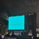 캠퍼스타운1번출구 앞 이미지