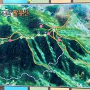 서산 팔봉산 목장 티스토리