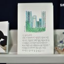 탐조책방 이미지
