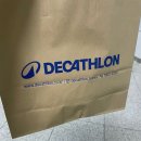 (주)케이월드스포츠 | 잠실 롯데월드몰 데카트론 방문 후기 (feat. 러닝조끼 베스트 구매후기)