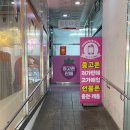 폰마켓 이미지