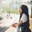 엄지척노래클럽 벅스뮤직포스트