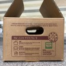 만이농장 | 해남가볼만한곳에서 만난 건강한 즐거움, 유기마켓 솔직 후기