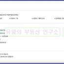 양곡리 1230(양지마을) 이미지