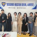팀솔루션 이미지