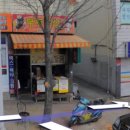 수지네카페
