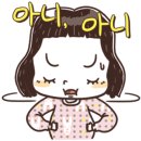 무명칼국수