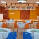 세라 유치원 이미지