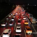 올림픽대로 이미지