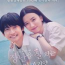 (주)블루라벨픽쳐스 이미지