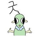 개삼터오리 네이버블로그