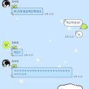 돼지꿈나라 | 광교산 등산 후기