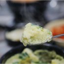 김가네대패삼겹살 - 중구 다운로 15 | 김가네대패삼겹살
