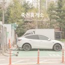 죽전(서울방향)휴게소 자율식당 이미지