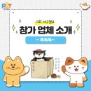 똑독독 네이버블로그
