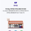 핫픽 이미지