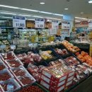 가락슈퍼 이미지