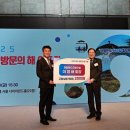 완도1호 이미지