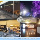 맘모스리조텔식당 이미지