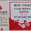 창해한의원 이미지