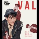 (공연) 연극 <고도를 기다리며> 이미지