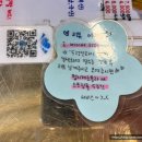 새봄약국 | [범계]쌀국수맛집 안양쌀국수 범계쌀국수 현지인맛쌀국수집_드렁킨타이 범계점