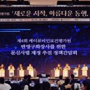 법무법인유현