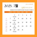 선키스트치과의원 이미지