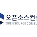 우리종합컨설팅 이미지