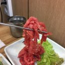 오서방네 무한리필 이미지