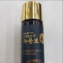 은평자연약국 이미지