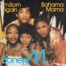 Boney M - Bahama Mama / 보니 엠 - 바하마 마마 [가사/해석/듣기/노래]