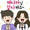 카페마이뮤지엄 - 창원시 마산합포구 315대로 388-1 | 카페마이뮤지엄