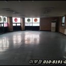 빈당구장 이미지