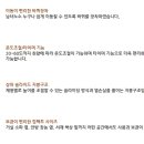 코웨이경남창녕 네이버블로그