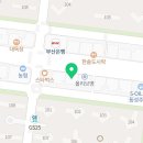 내안에 S PT GYM 이미지