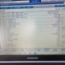 보쉬카서비스 구미점 카마이웨이 이미지