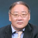 한국무역