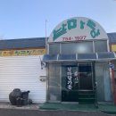 진성면 | 진주 현지인 맛집 추천｜진성면 청국장 맛집 날마당 솔직 후기