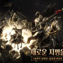 삼국지 - 동두천시 이담로 13 | 삼국지