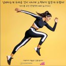 주식회사크리스탈리폼333 | 서비스 코르셋파티에 여러분을 초대합니다. :: 입는바른자세 크리스탈리폼333 고객서비스 [두드림한사랑]