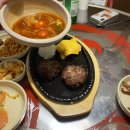사랑빵