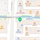 파랑새플란트 치과의원 이미지